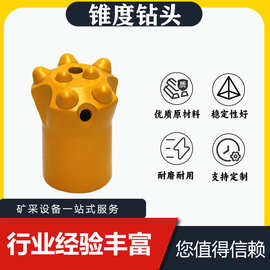 陽谷三星釬具 鑿巖釬具領(lǐng)域的卓越標兵