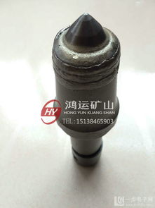 高品質U94HDLR、19NB、JZA90、35-19截齒及鑿巖釬具供應指南